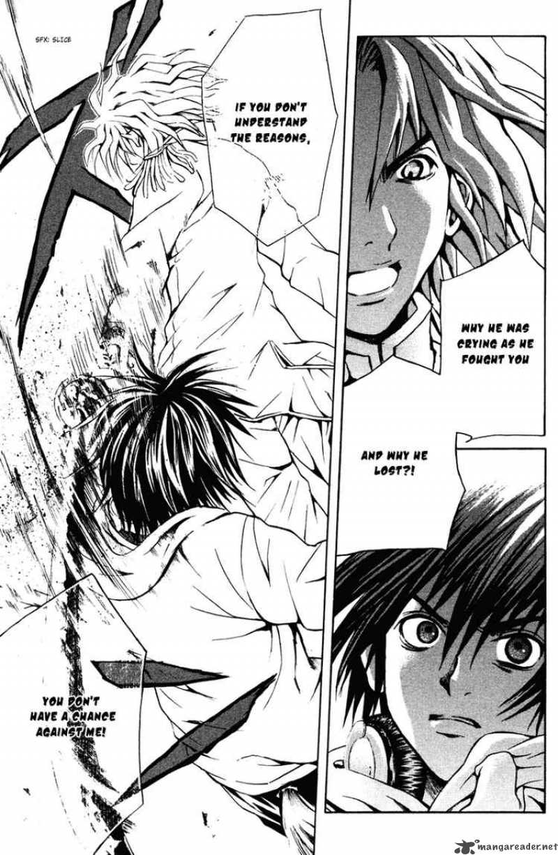 Kami To Sengoku Seitokai 13 11