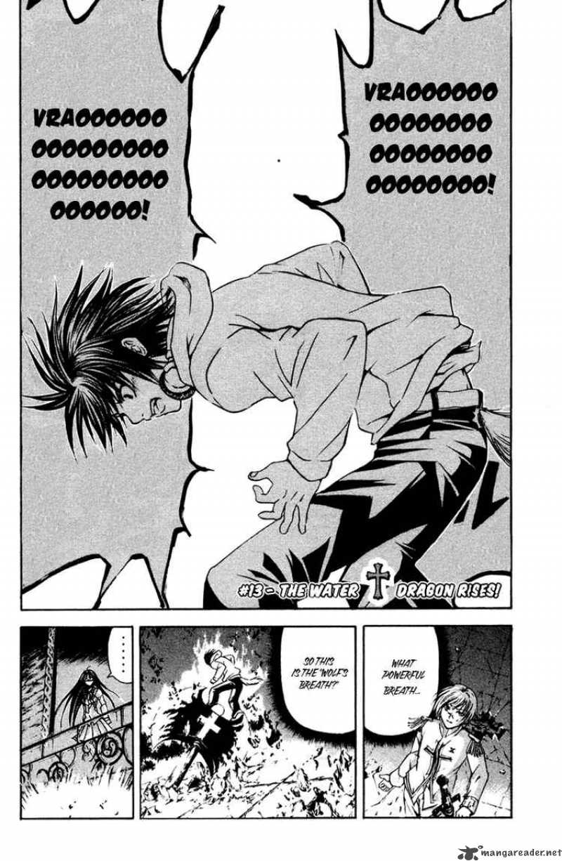 Kami To Sengoku Seitokai 13 2