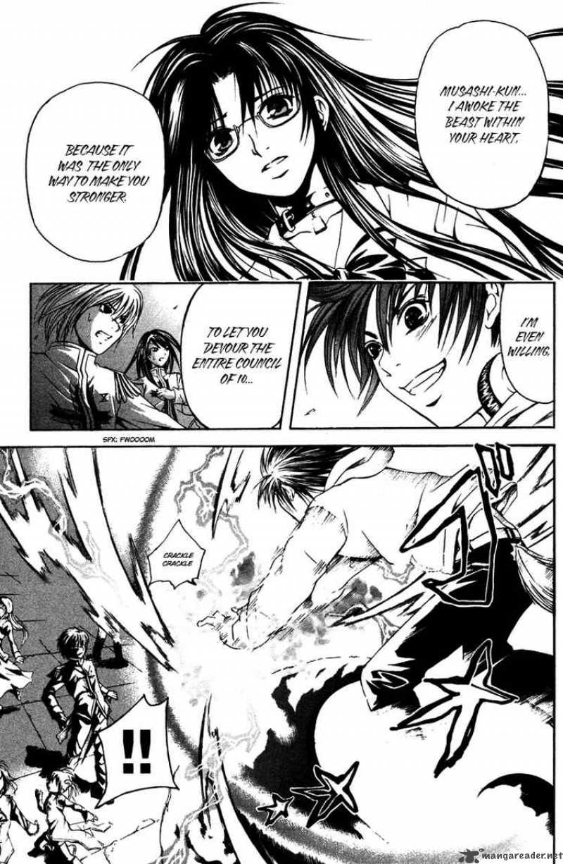 Kami To Sengoku Seitokai 13 3