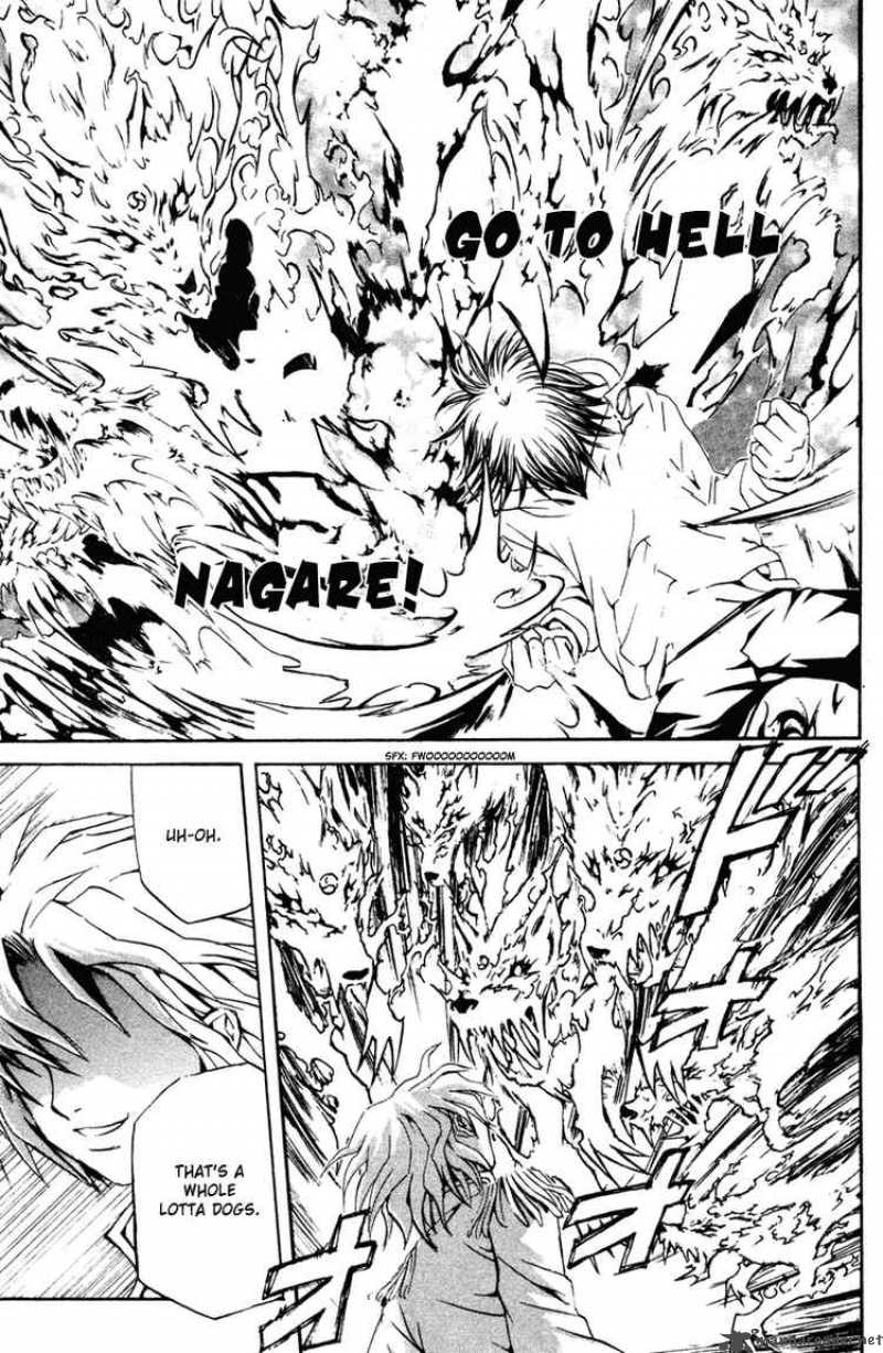 Kami To Sengoku Seitokai 13 8