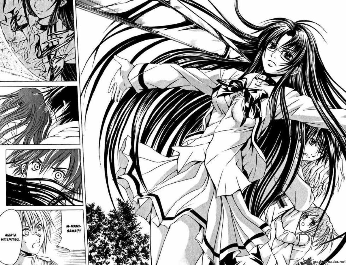 Kami To Sengoku Seitokai 14 10