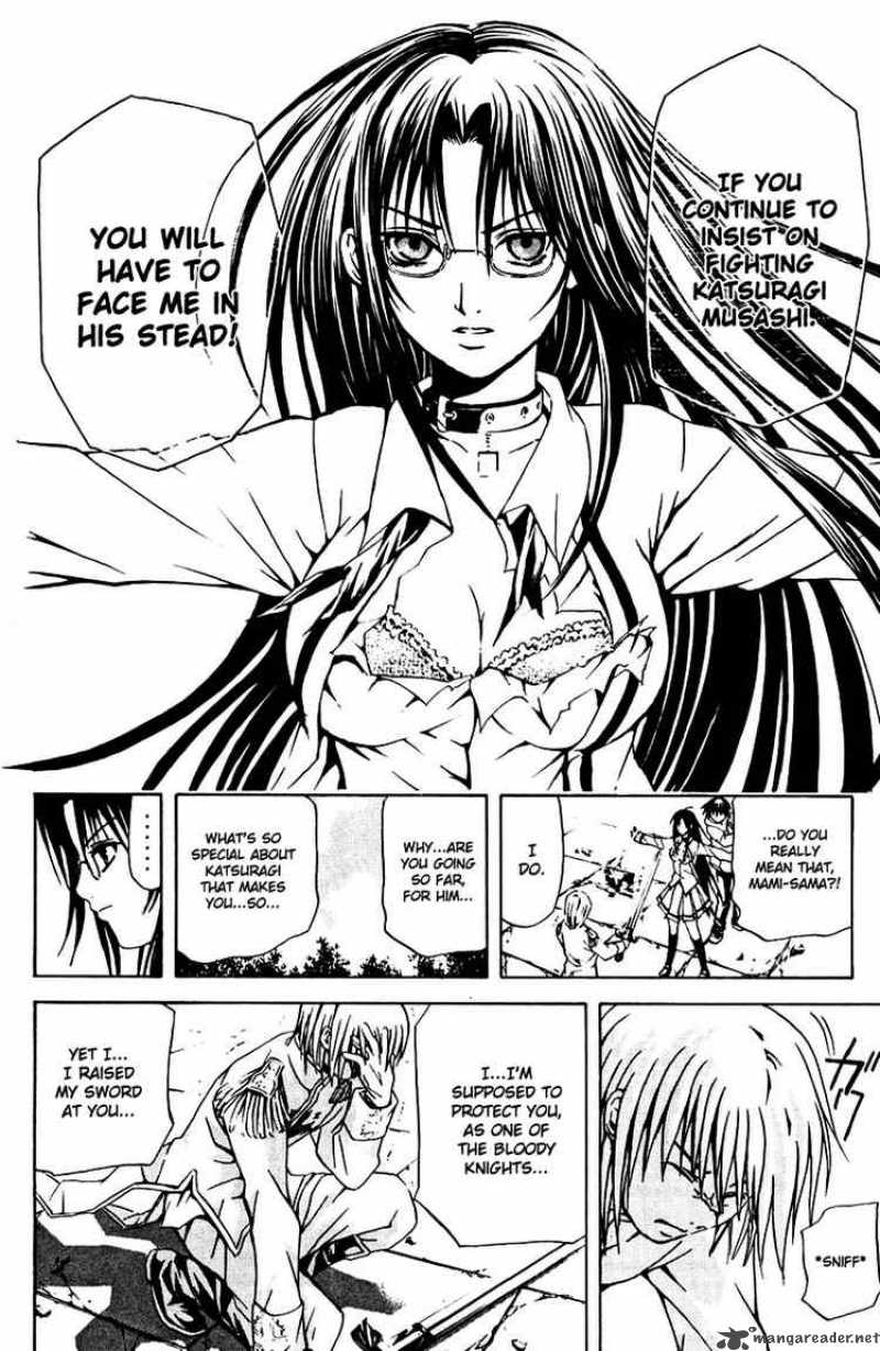 Kami To Sengoku Seitokai 14 11