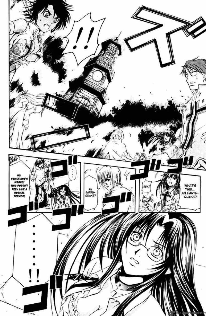 Kami To Sengoku Seitokai 14 13