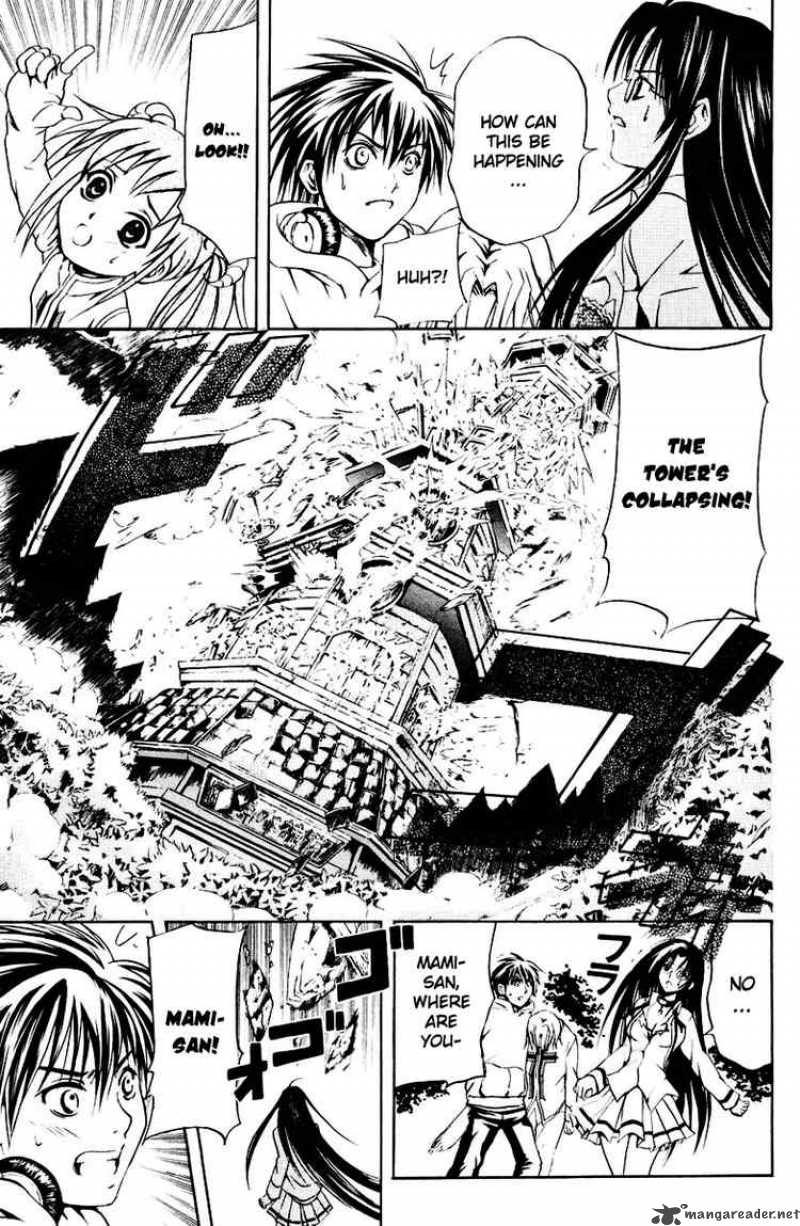Kami To Sengoku Seitokai 14 14