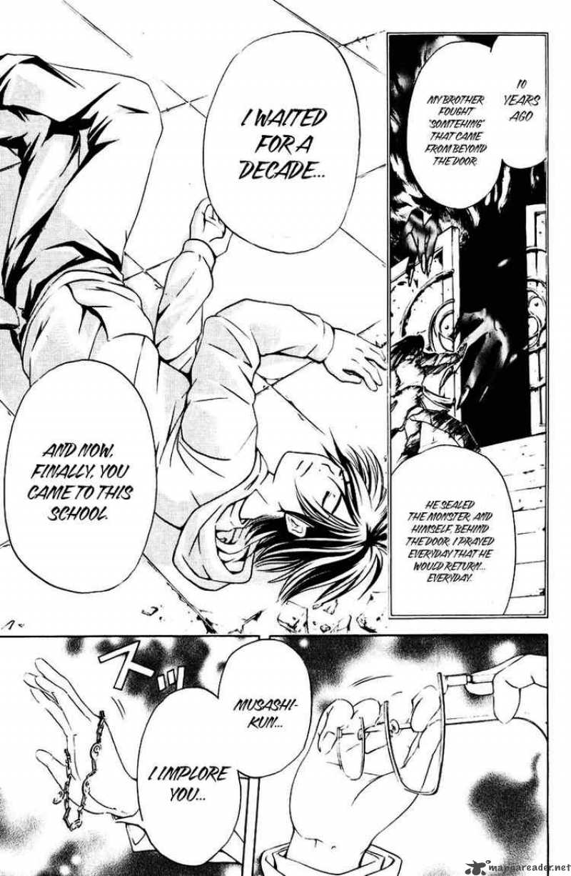 Kami To Sengoku Seitokai 14 18