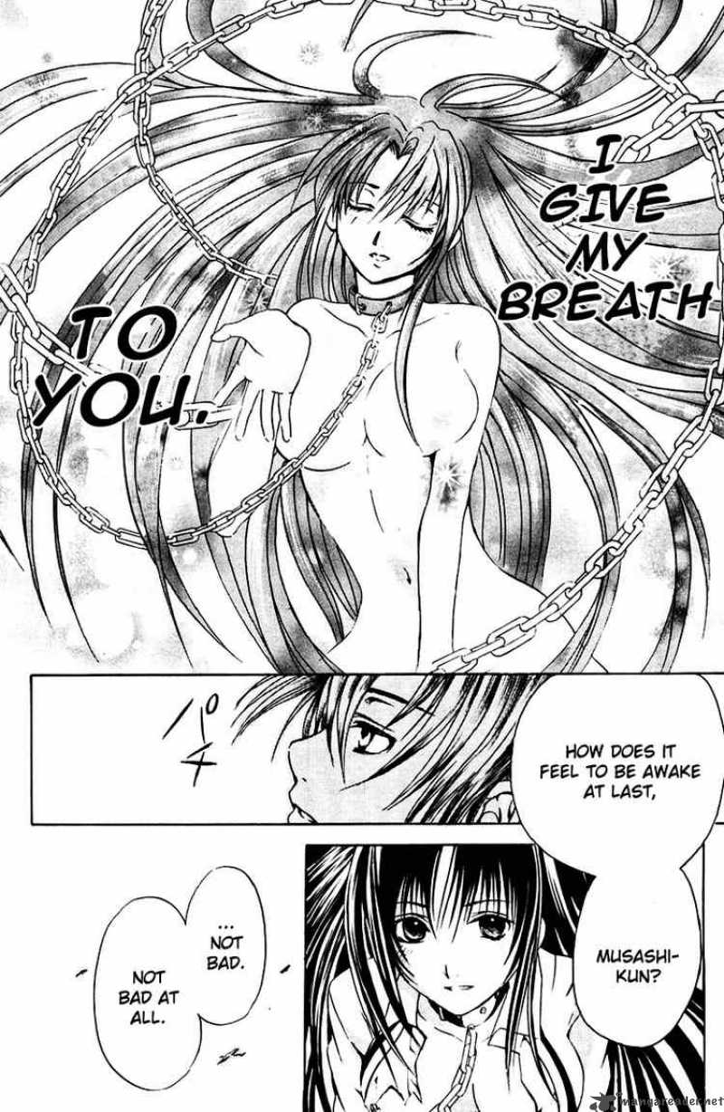 Kami To Sengoku Seitokai 14 20