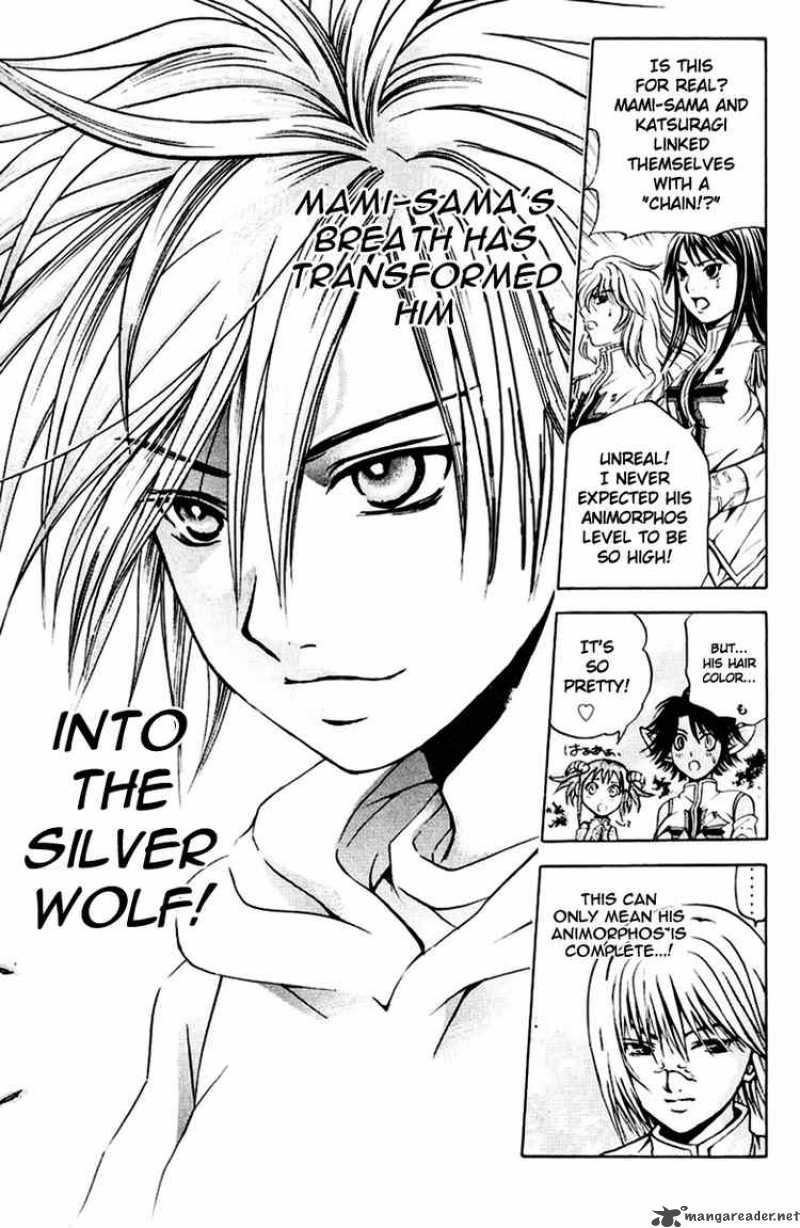 Kami To Sengoku Seitokai 14 21