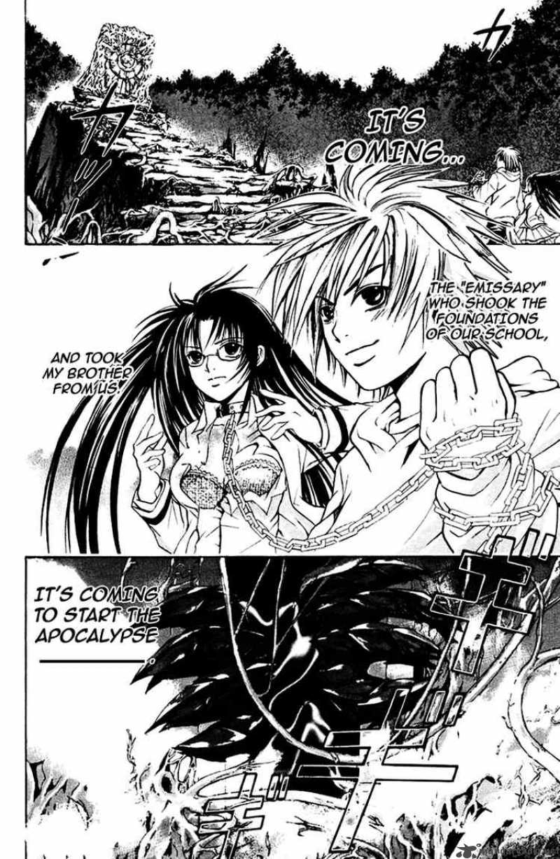 Kami To Sengoku Seitokai 14 23