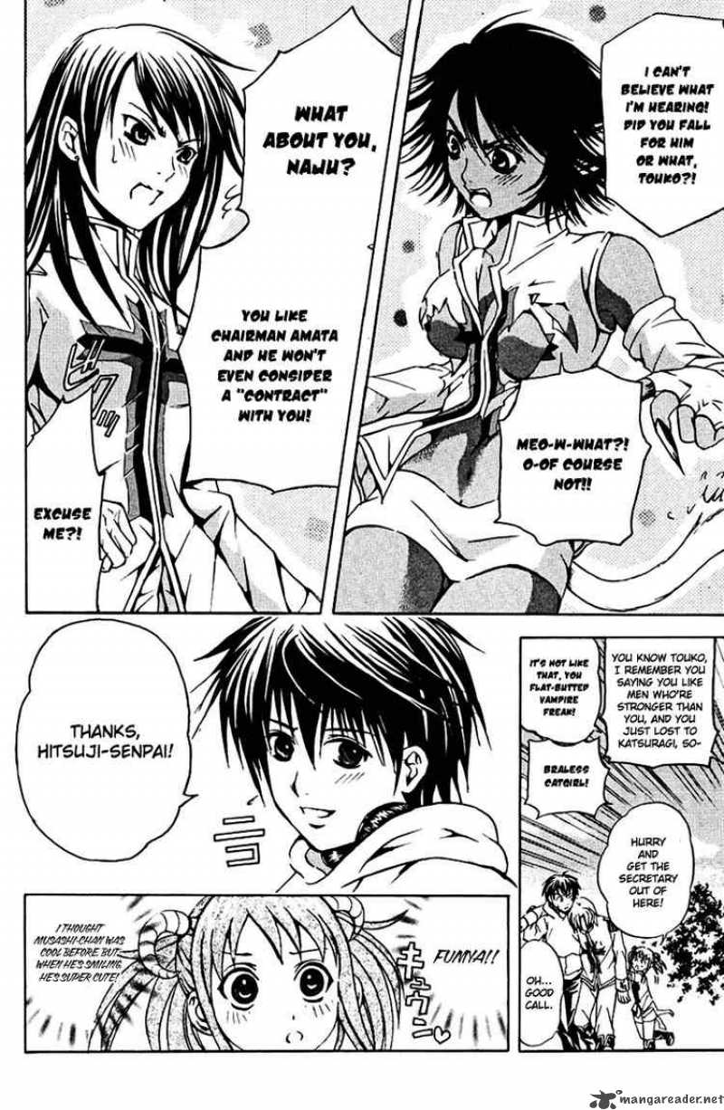 Kami To Sengoku Seitokai 14 8