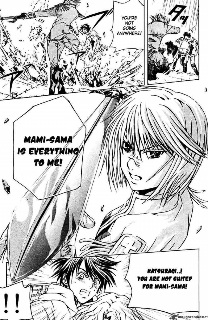 Kami To Sengoku Seitokai 14 9