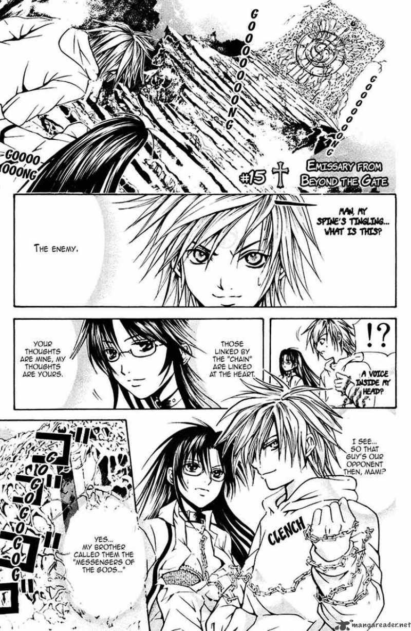 Kami To Sengoku Seitokai 15 1