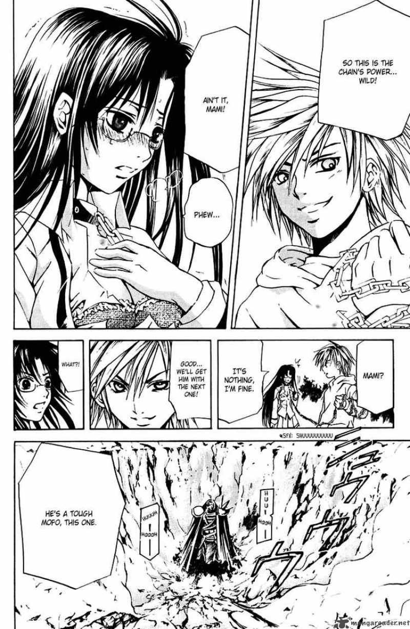 Kami To Sengoku Seitokai 15 11