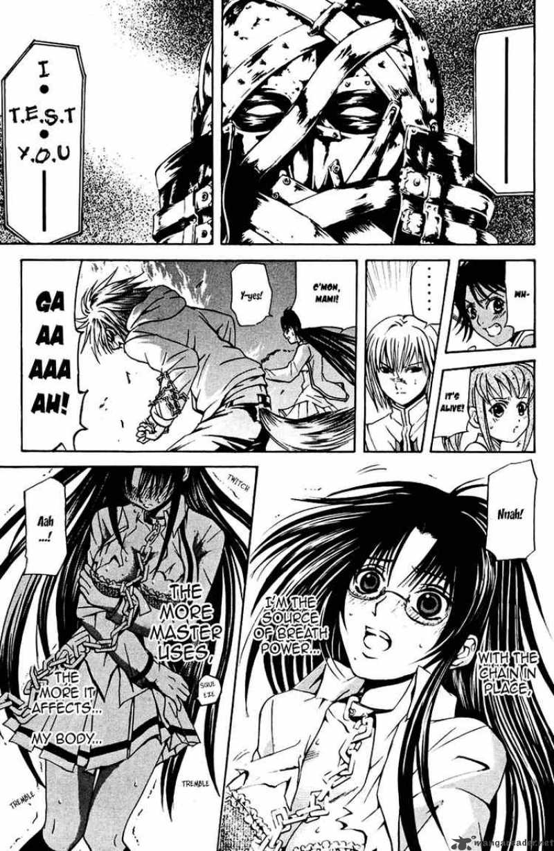 Kami To Sengoku Seitokai 15 12