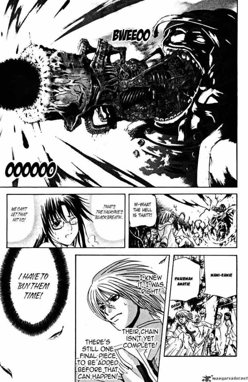 Kami To Sengoku Seitokai 15 18