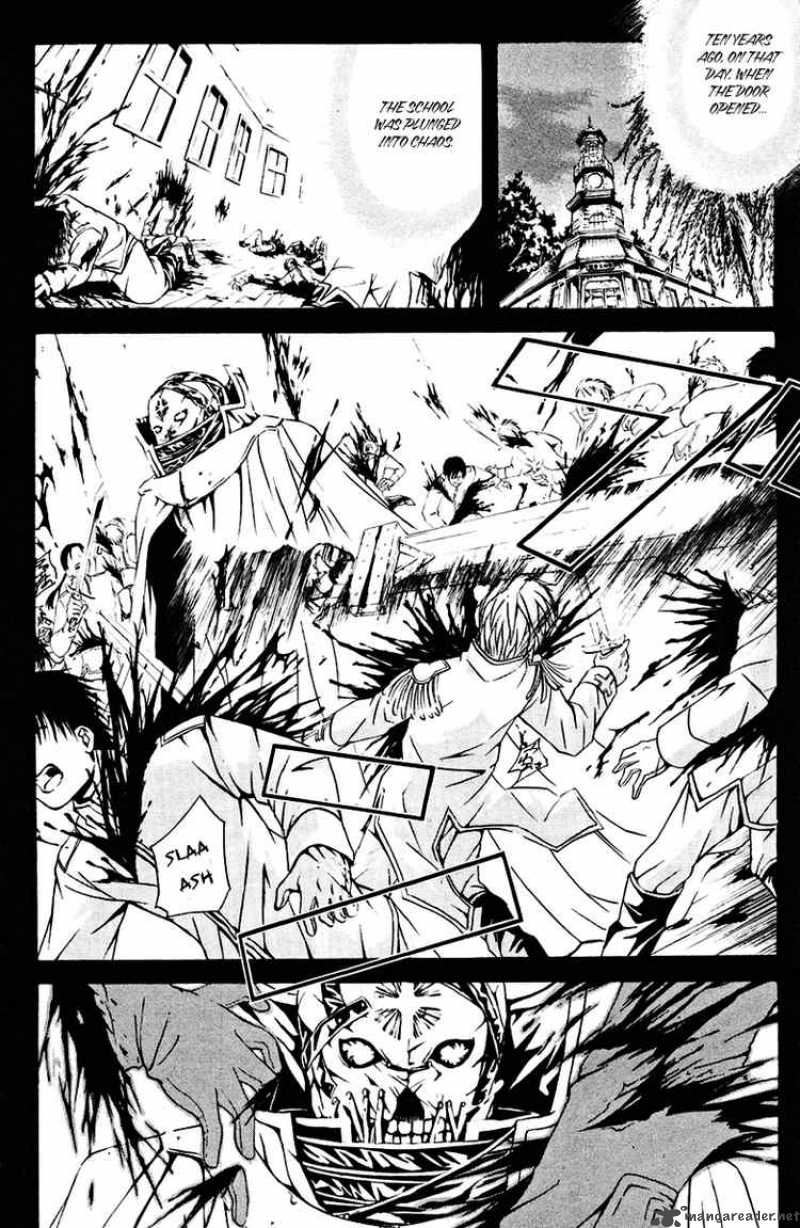 Kami To Sengoku Seitokai 15 3