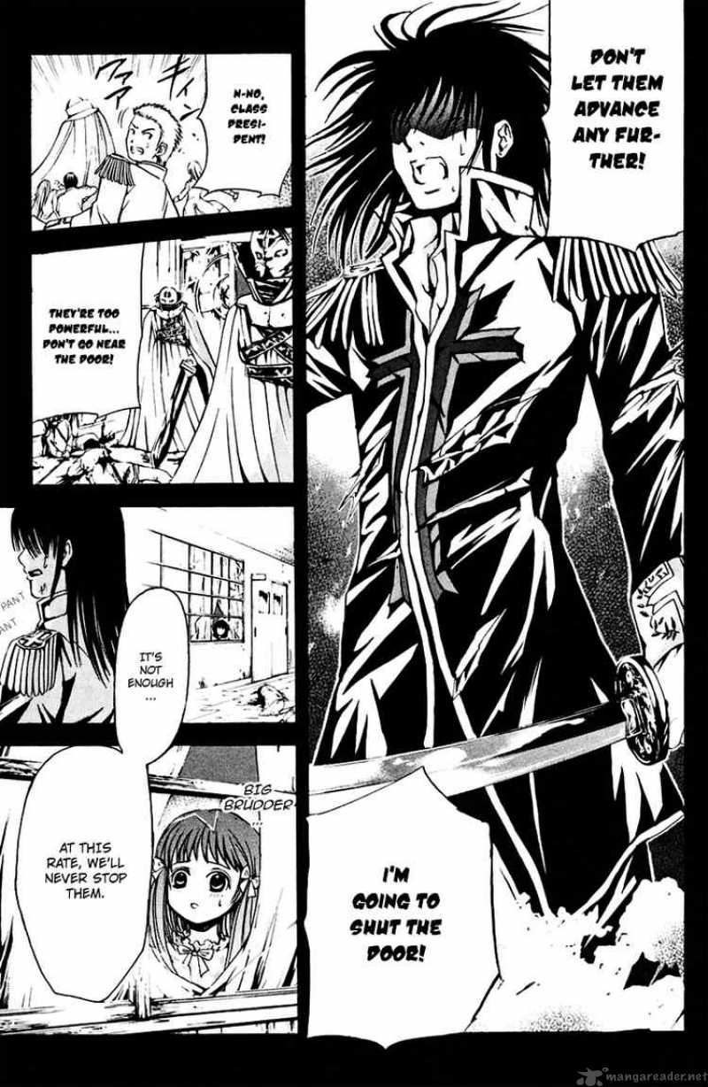 Kami To Sengoku Seitokai 15 4