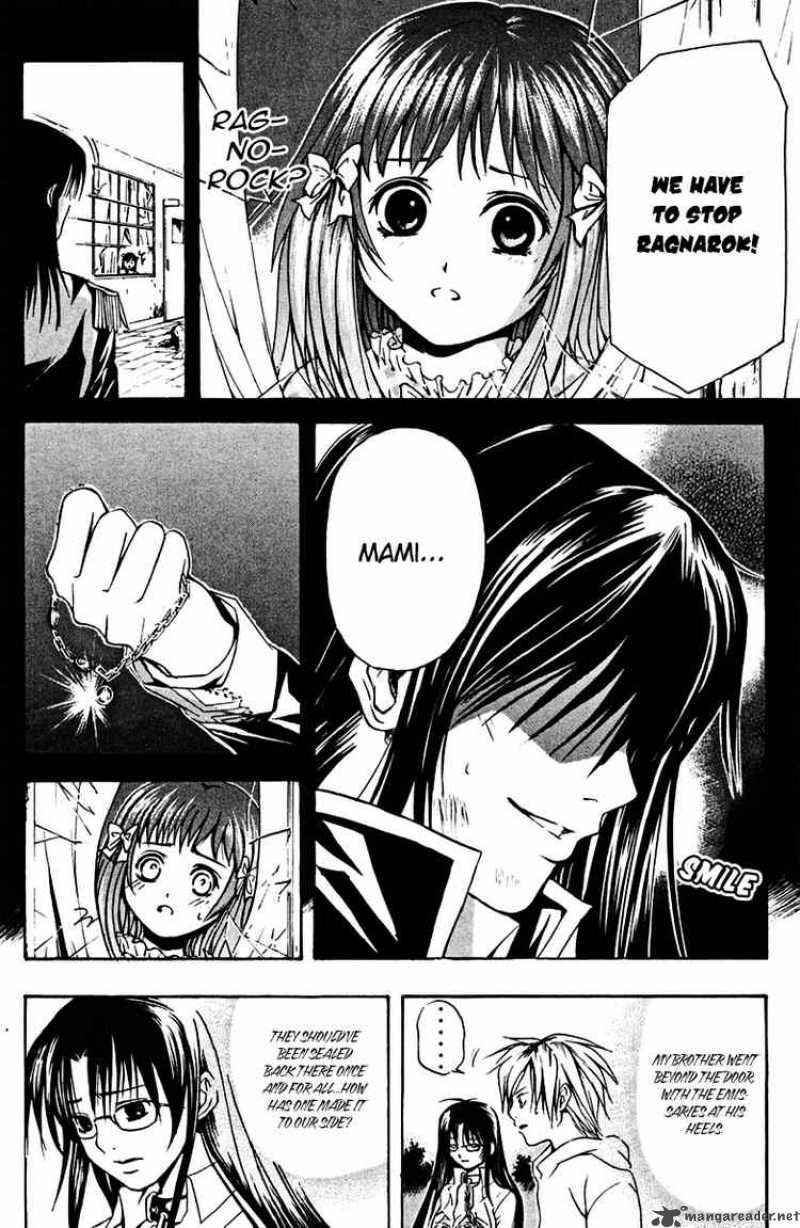 Kami To Sengoku Seitokai 15 5