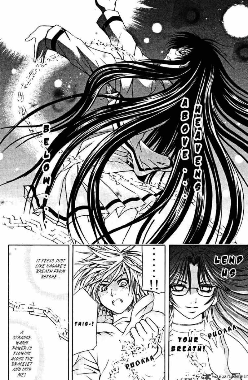 Kami To Sengoku Seitokai 15 7