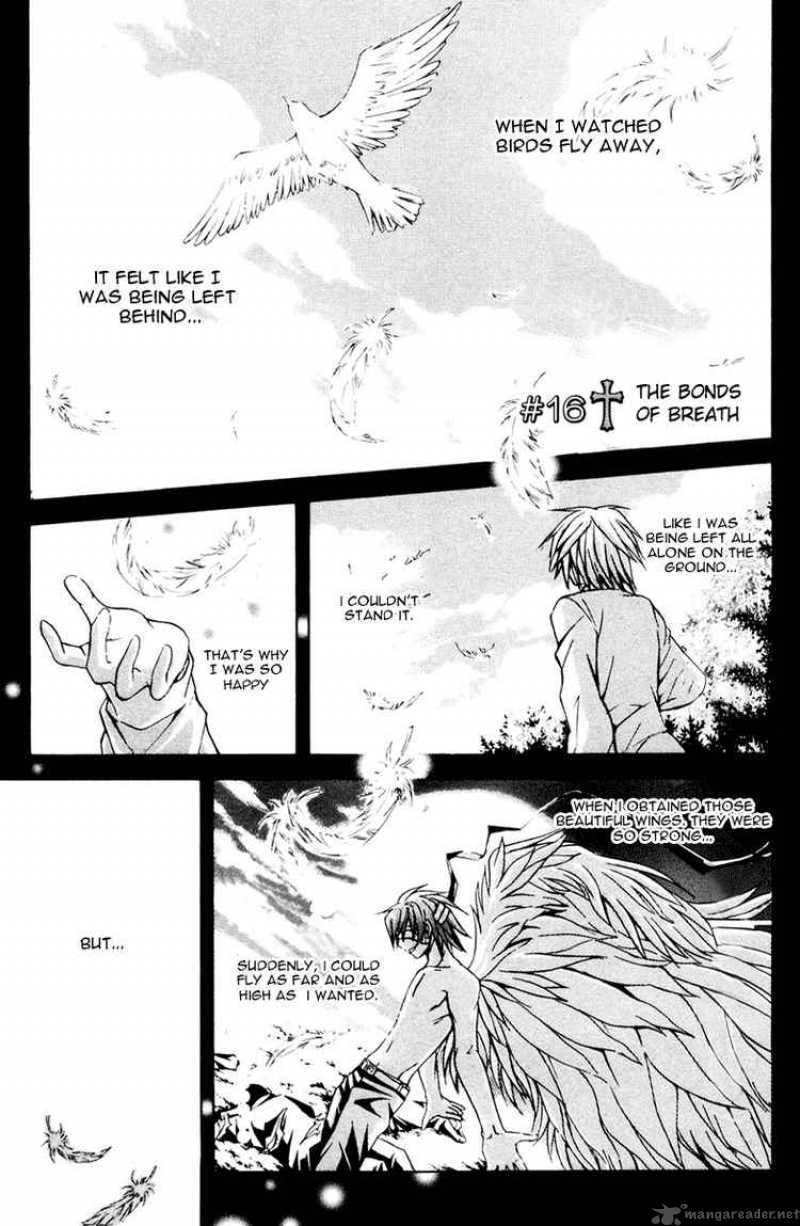 Kami To Sengoku Seitokai 16 1