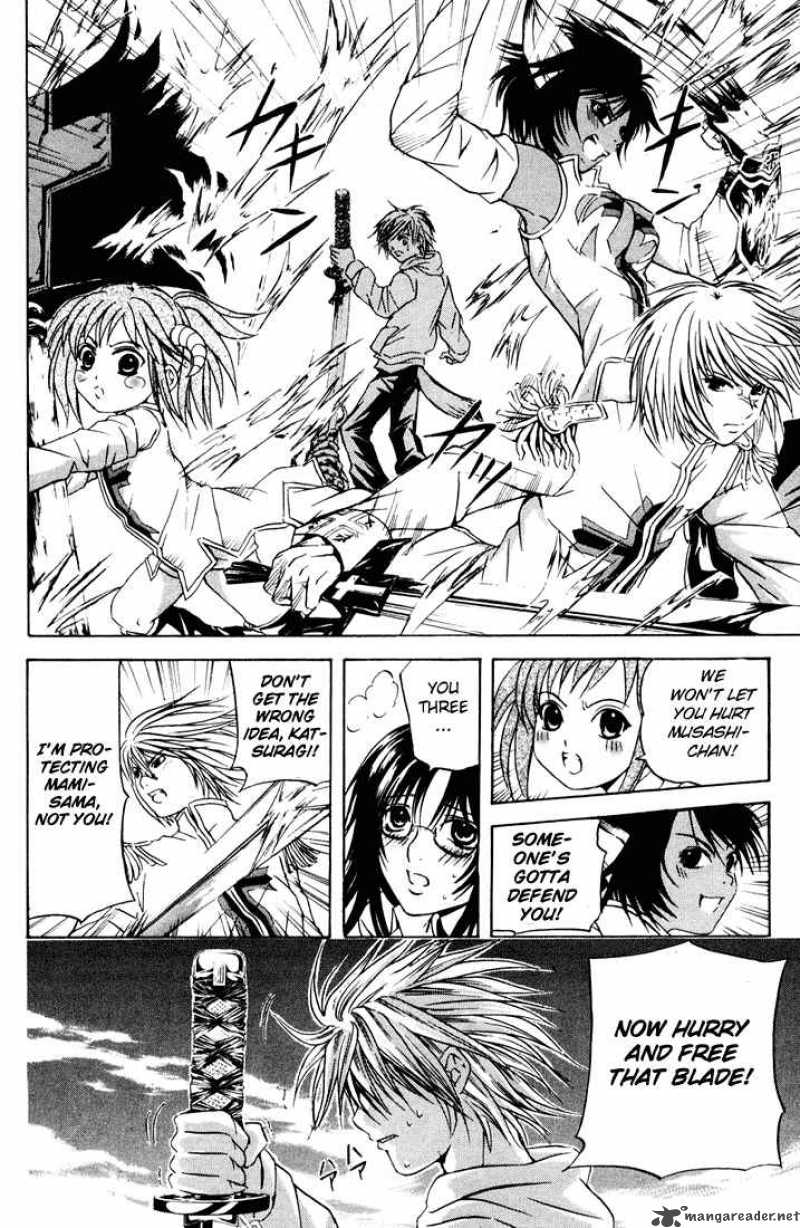 Kami To Sengoku Seitokai 16 15