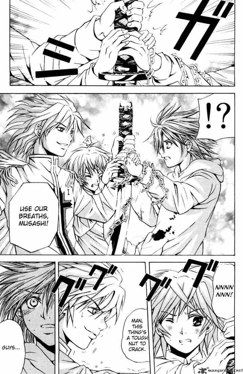 Kami To Sengoku Seitokai 16 16