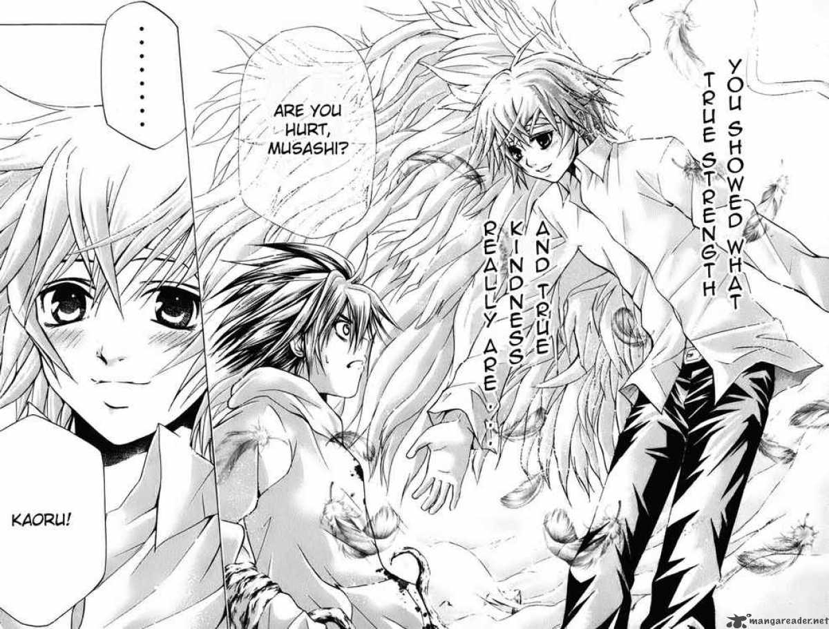 Kami To Sengoku Seitokai 16 2