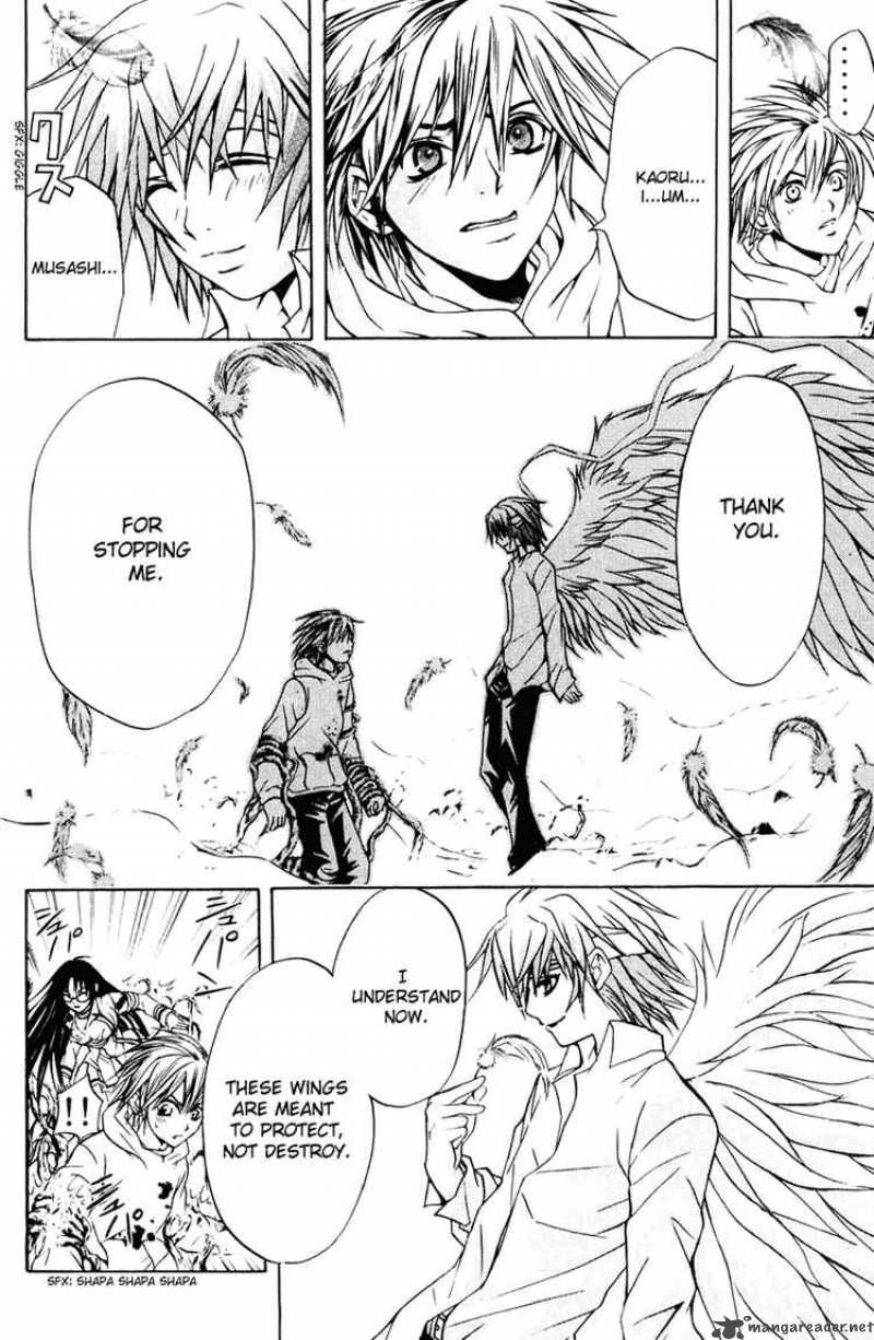 Kami To Sengoku Seitokai 16 3
