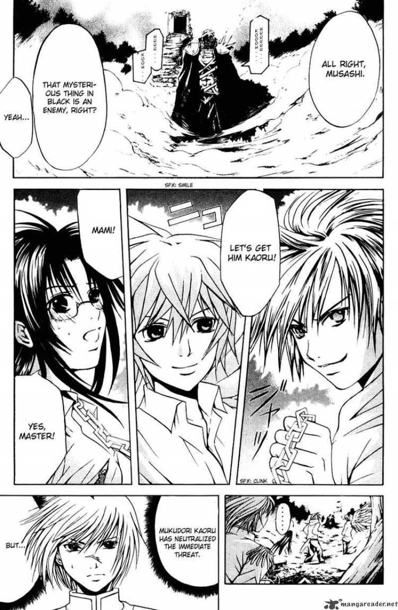 Kami To Sengoku Seitokai 16 4
