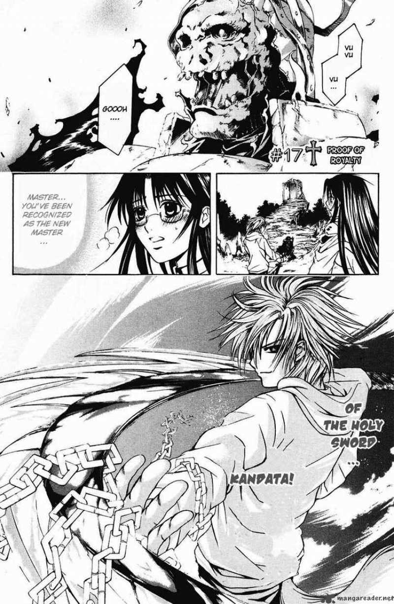 Kami To Sengoku Seitokai 17 1
