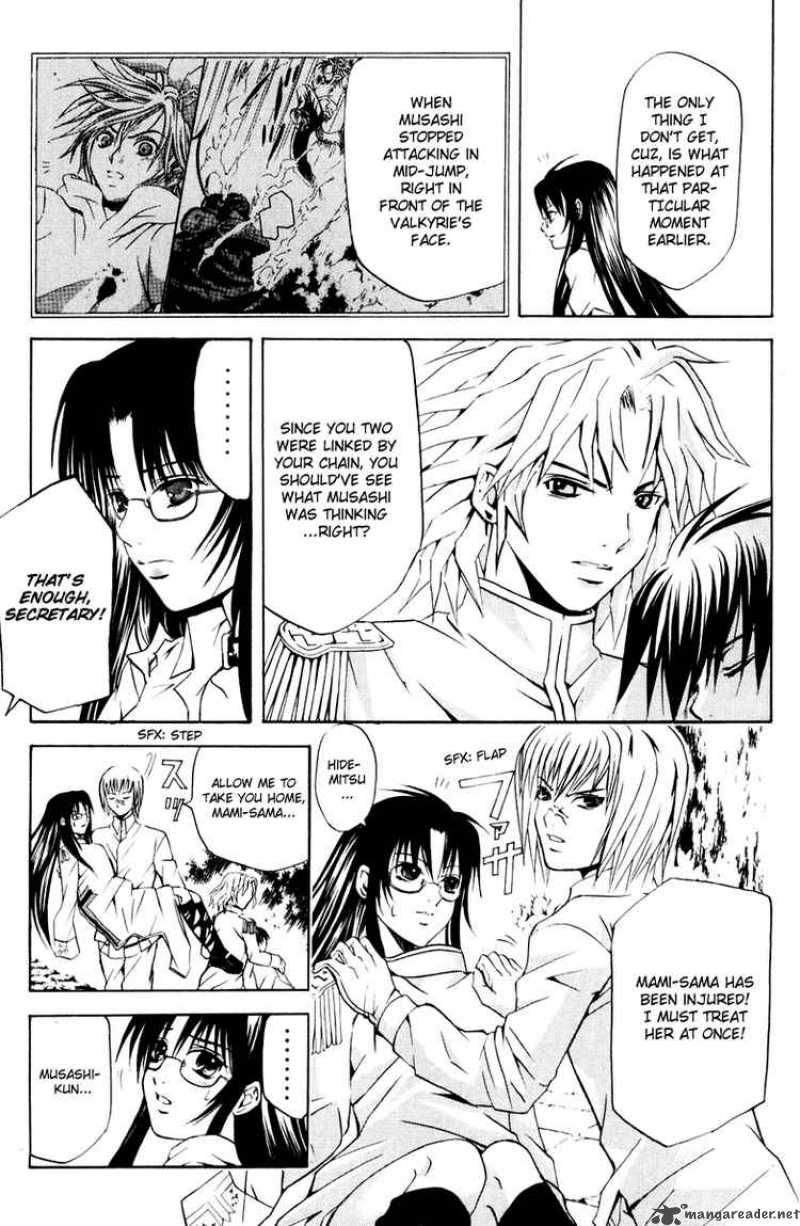 Kami To Sengoku Seitokai 17 12