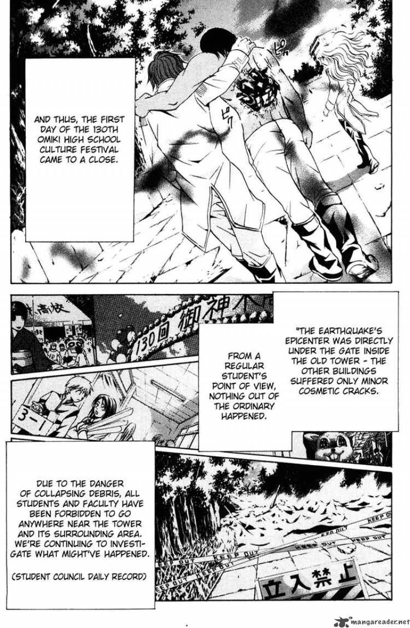 Kami To Sengoku Seitokai 17 14