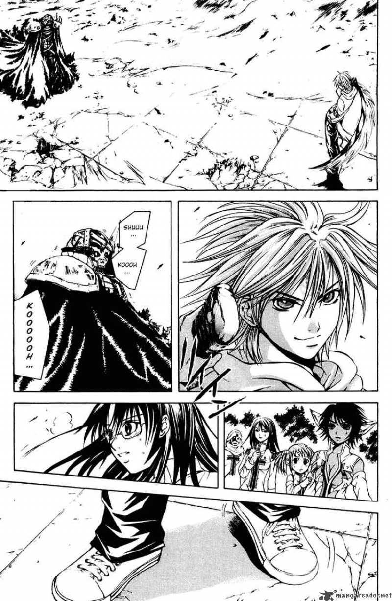 Kami To Sengoku Seitokai 17 3