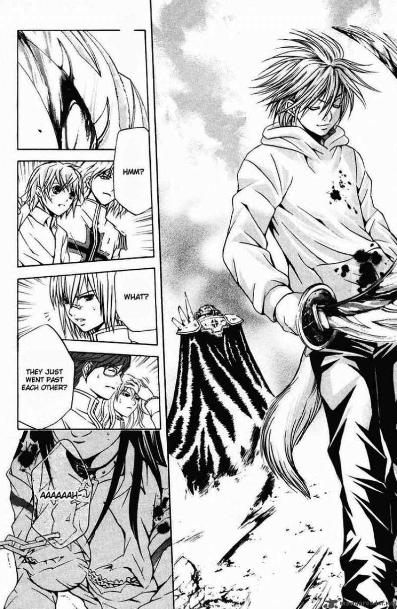 Kami To Sengoku Seitokai 17 4