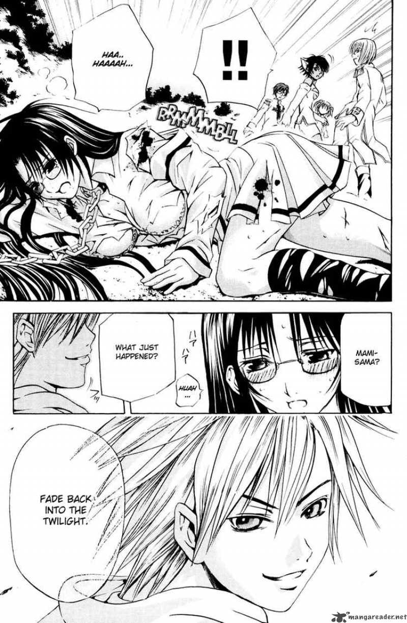 Kami To Sengoku Seitokai 17 5