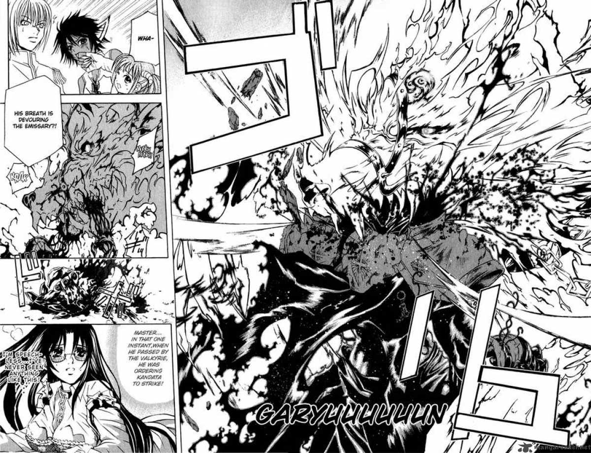 Kami To Sengoku Seitokai 17 6