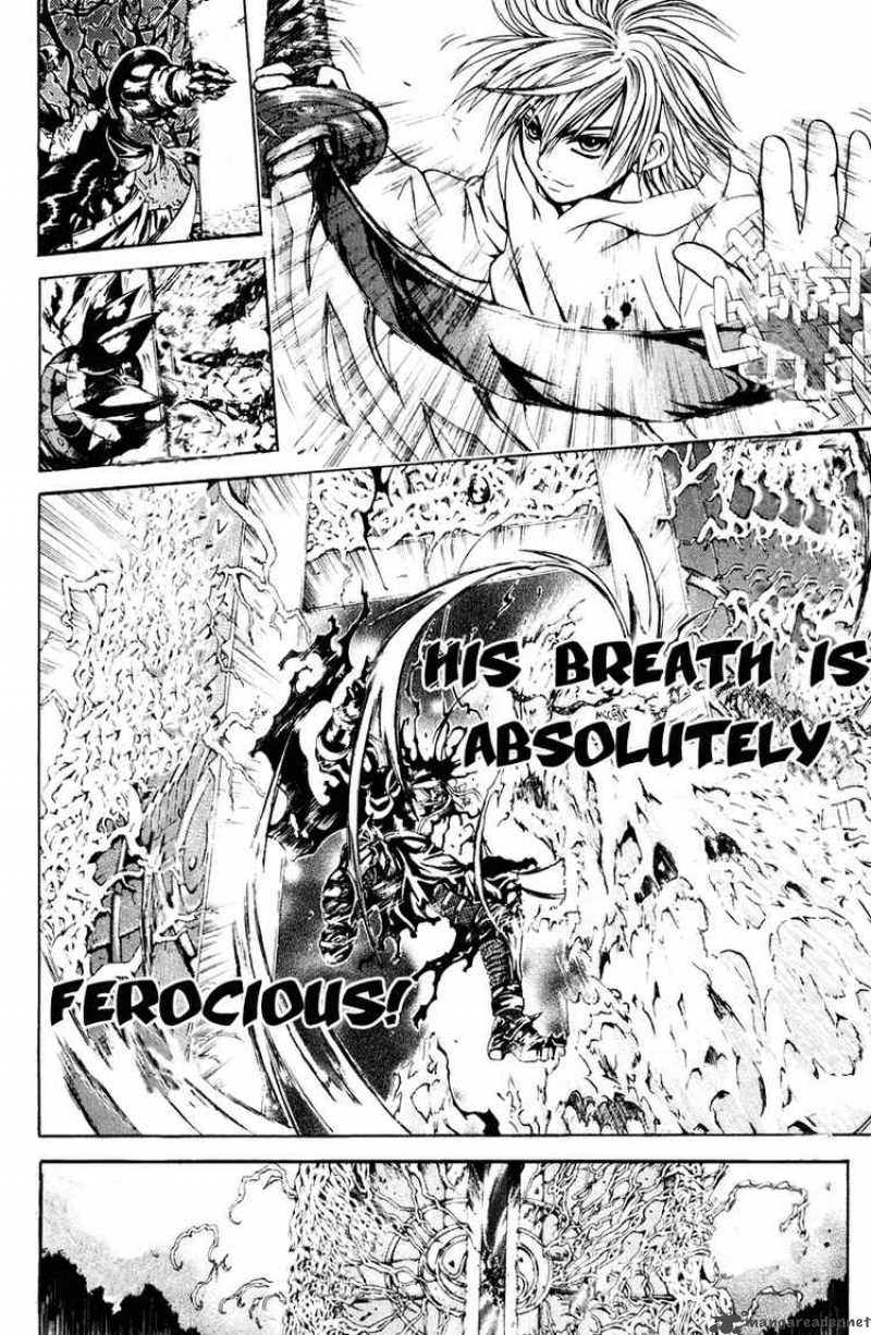 Kami To Sengoku Seitokai 17 7