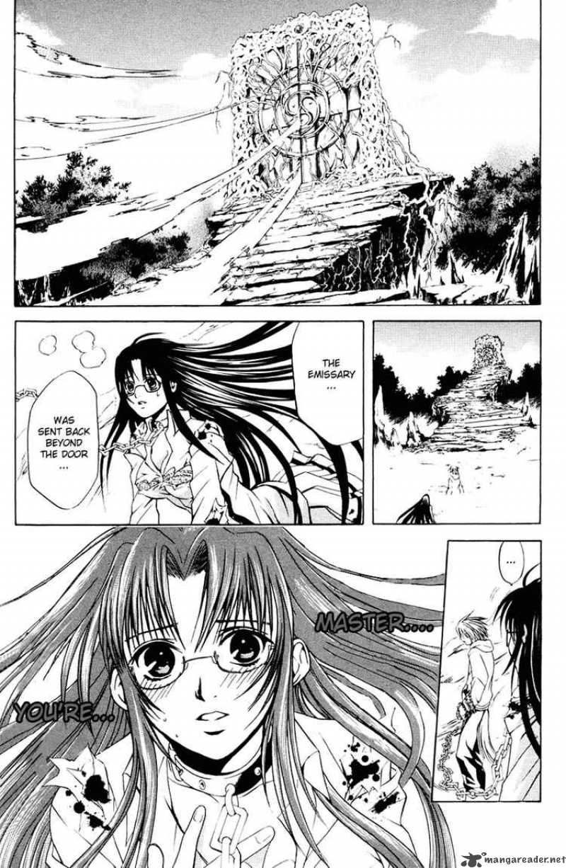 Kami To Sengoku Seitokai 17 8
