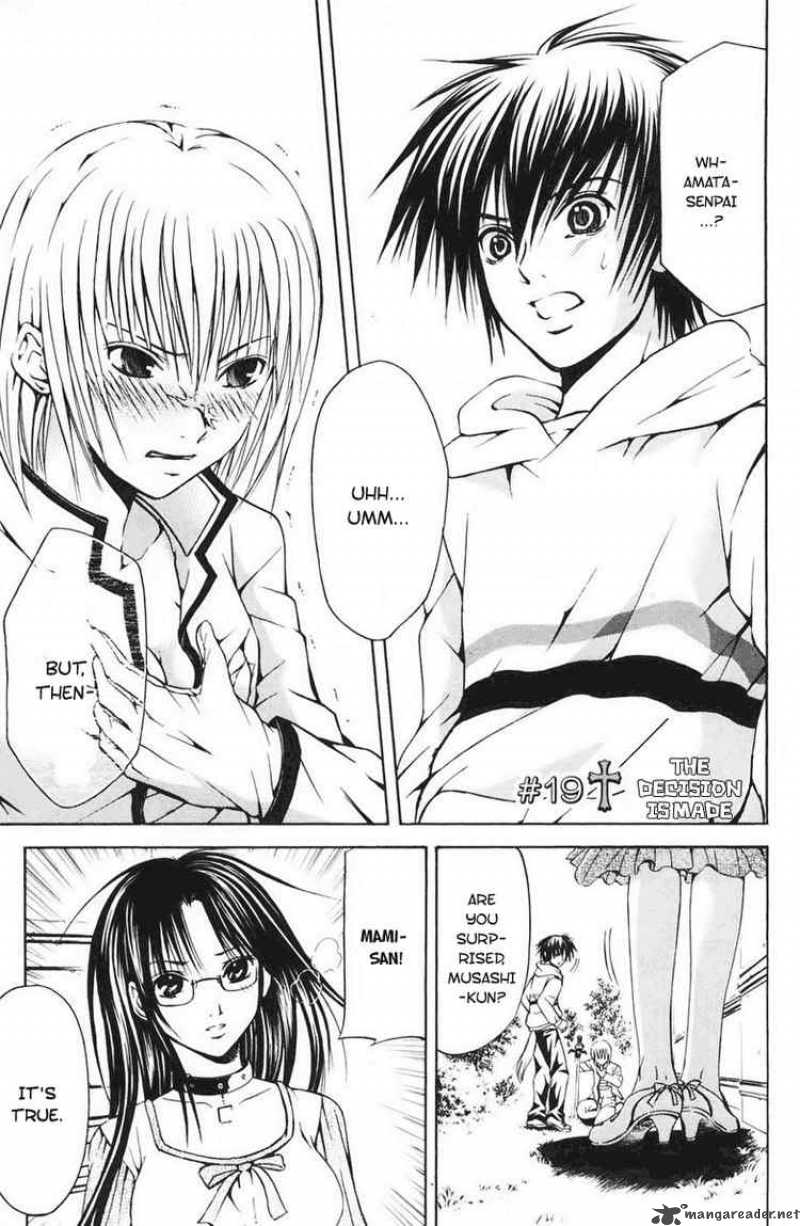 Kami To Sengoku Seitokai 19 1