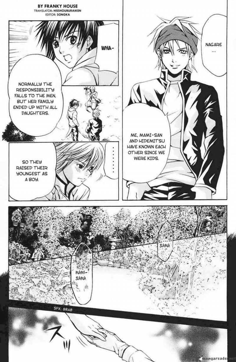 Kami To Sengoku Seitokai 19 3