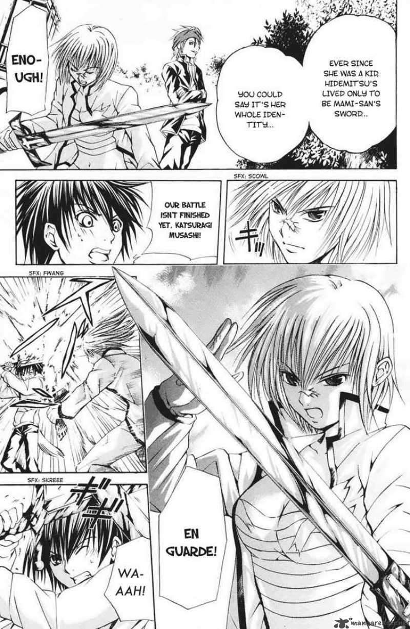 Kami To Sengoku Seitokai 19 5