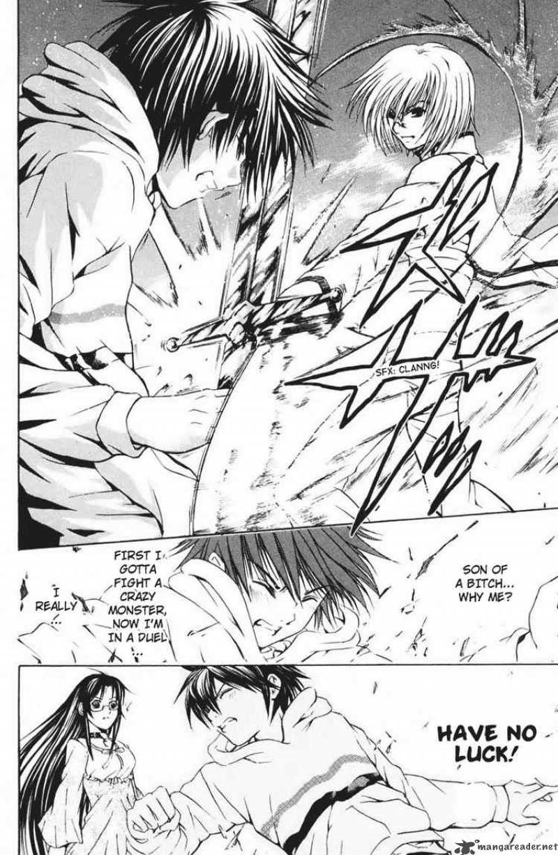 Kami To Sengoku Seitokai 19 6