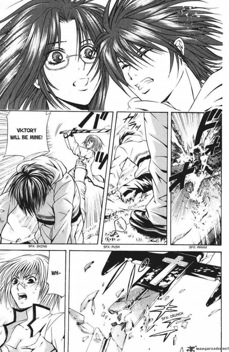 Kami To Sengoku Seitokai 19 7