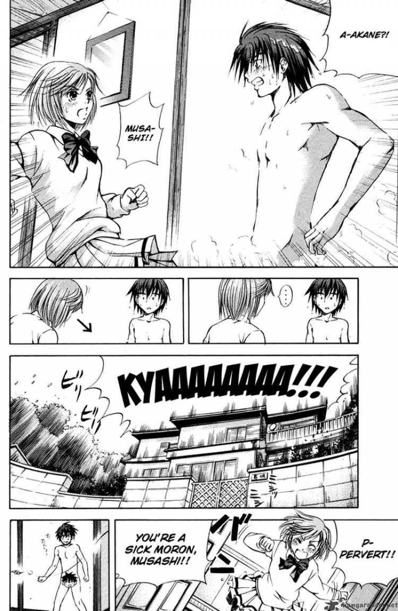 Kami To Sengoku Seitokai 2 10