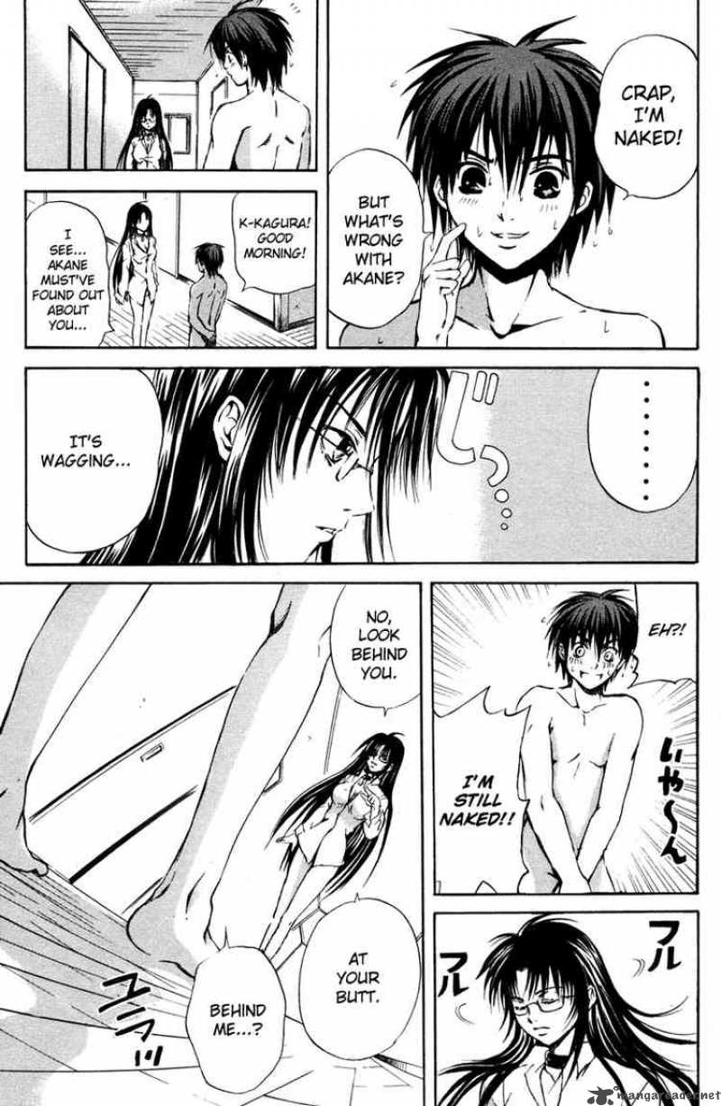 Kami To Sengoku Seitokai 2 11