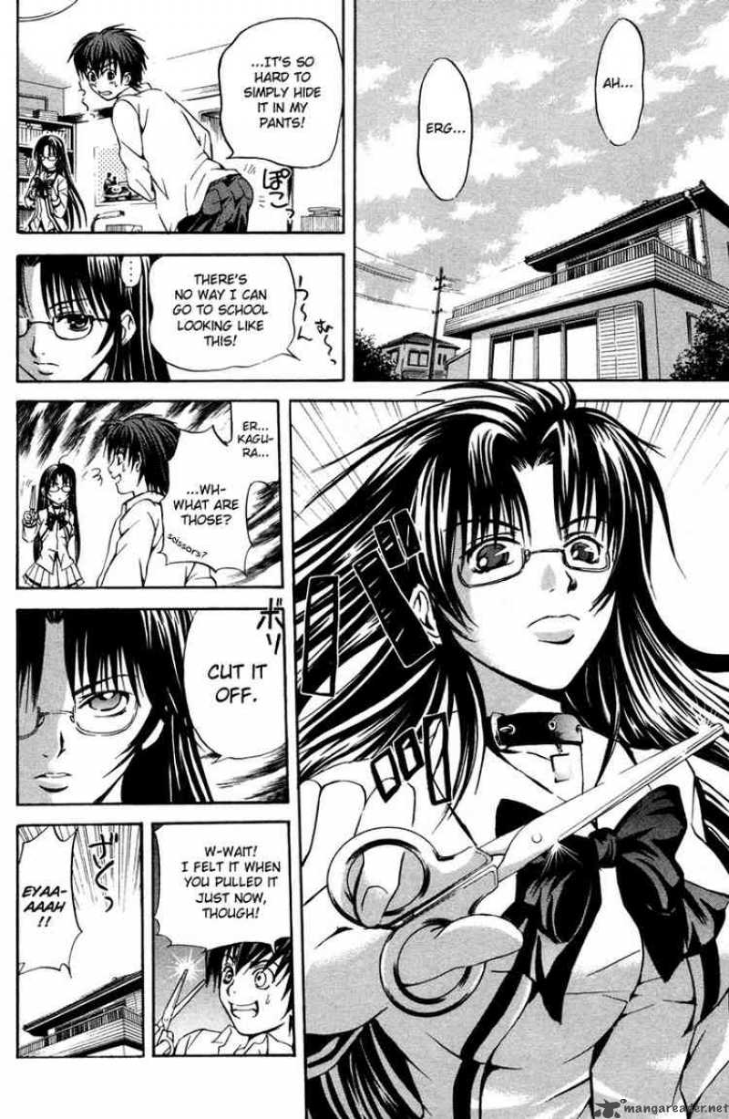 Kami To Sengoku Seitokai 2 16