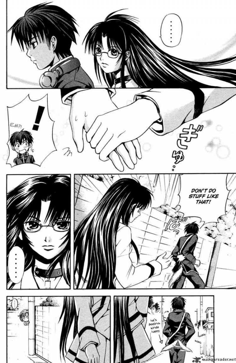 Kami To Sengoku Seitokai 2 18