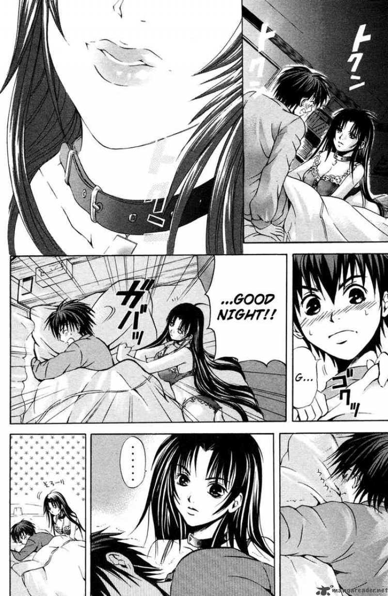 Kami To Sengoku Seitokai 2 2