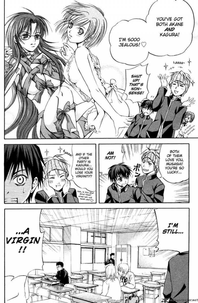 Kami To Sengoku Seitokai 2 22