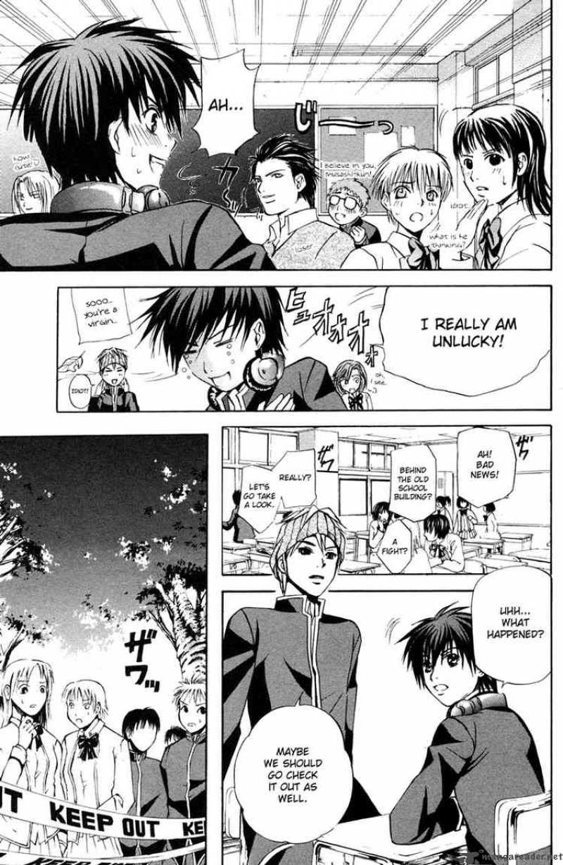 Kami To Sengoku Seitokai 2 23