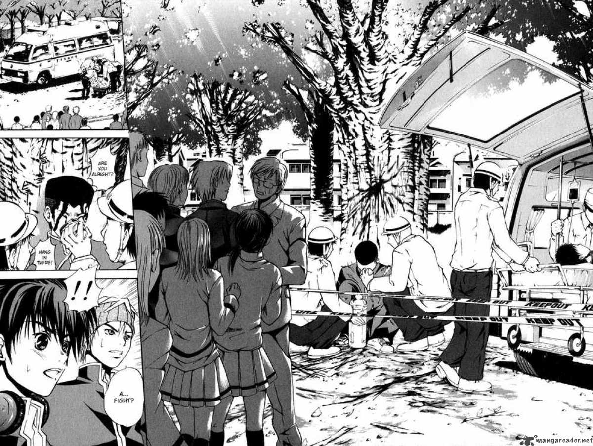Kami To Sengoku Seitokai 2 24